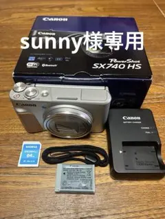 Canon PowerShot SX740 HSのサムネイル