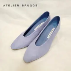 新品✨️ATELIER BRUGGE パンプス スエード ラベンダー 23.5のサムネイル