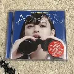 ななくさ様 リクエスト 2点 まとめ商品