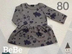 BeBe ワンピース
