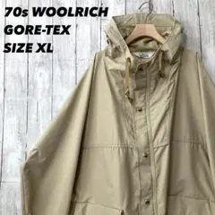 ウールリッチ ゴアテックス マウンテンパーカー XL ベージュ 古着 70s