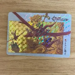 非売品 クロノトリガー 予約特典 擬似角プリズム プテランに乗って