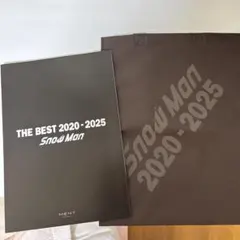 Snow Man 2020-2025 ベストアルバム 購入特典２点セット