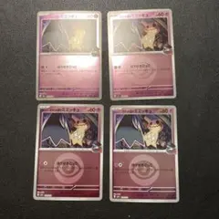 Item thumbnail for item 94712d84-6edc-4438-a986-7cc33dfdc2c9