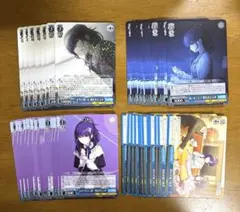 プロセカ ヴァイス 朝比奈まふゆ セット