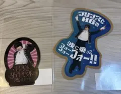 前田大翔くん アクリルスタンド 波フォー B賞 - メルカリ