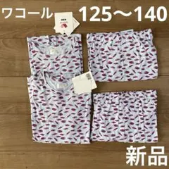 女の子 長袖