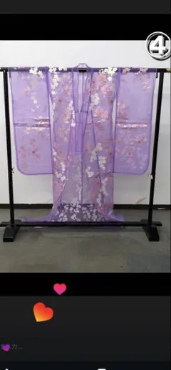 Item thumbnail for item 8fe75373-144e-49a5-a14f-dcd9899a6c39