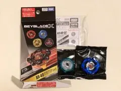 ベイブレードX ランダムブースターシャークエッジ4-70Eメタルコート