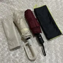 晴雨兼用折りたたみ傘/ベージュ/ワインレッド/傘カバーまとめ売り