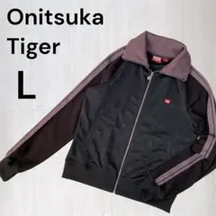 オニツカタイガートラックジャケット ジャージ ハイネック レディース L