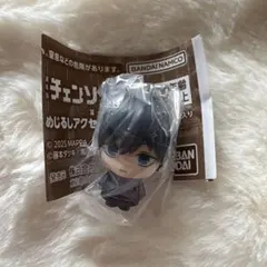 チェンソーマン めじるしアクセサリー2 早川アキ