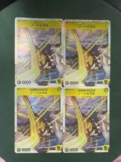 2026年最新】ボルサリーノ sr 4枚の人気アイテム - メルカリ