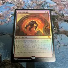 2025年最新】軍団の成形機械の人気アイテム - メルカリ