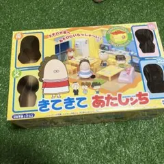 Item thumbnail for item a1dcd3c2-f57d-4516-8399-5f37641b2818