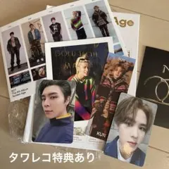 NCT Golden Age 極美品　抜け無し＋タワレコ外付け特典トレカ付き