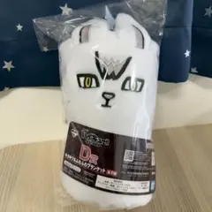 一番くじ ハイキュー！！-最強の挑戦者-D賞 キタキツネふわふわブランケット