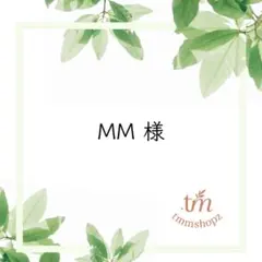 Item thumbnail for item 25b35d49-a78a-4d26-8d5f-cdeb33bd920d