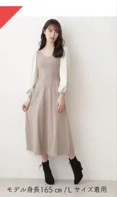 【美品】ジルスチュアート ロングニットワンピース 上品ニット L