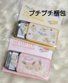 ポケモン 缶ケースシール　2個　イーブイ　ピカチュウ　ポケモン シール　①