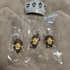 モンチッチ めじるしアクセサリー2 3個セット