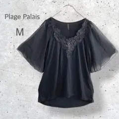 【plage palais】　ブラウス　シアー　フレアスリーブ　花柄刺繍　華やかのサムネイル