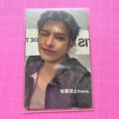 Item thumbnail for item 87f798f0-cd59-4f8b-863f-c6f444f3952d