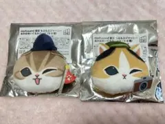 モフサンド もふもふジャーニー　ノベルティ おかおぬいぐるみバッジ　2点セット