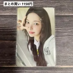 ILLIT 時よ止まれ weverse ラキドロ トレカ ユナ