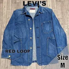 Levi's 70742-62 カバーオール サイズ38 - メルカリ
