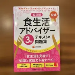 Item thumbnail for item 907edbee-3579-4114-842a-3cf4b066aff1