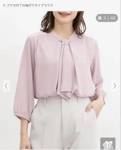 ハニーズ　アクセ付７分袖ボウタイブラウス 定価2,680 円　3 L ピンク