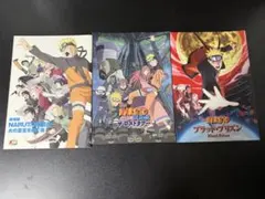 ナルト　NARUTO疾風伝　劇場版　パンフレット　セット