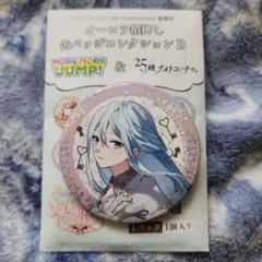 プロセカ 感謝祭 2024 缶バッジ ニーゴ 宵崎奏