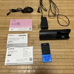 SONY ウォークマン NW-S15 スピーカー RDP-NWT19黒 ブラック - メルカリ