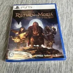 PS5 The Lord of the Rings: Return to Mo…