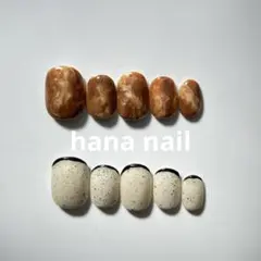 pp様 リクエスト 2点 まとめ商品