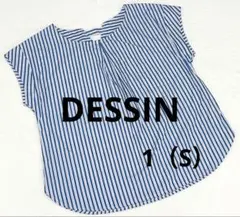 【デッサン】DESSIN フレンチスリーブ ブラウス 1（S） ストライプ柄のサムネイル
