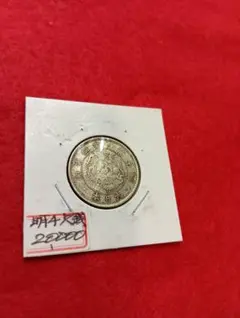 t*a様 未開封 バーレーン 1周年記念 ガルフ国際銀行財団 Ag コイン 19