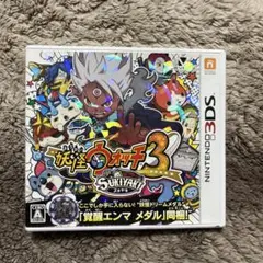 妖怪ウォッチ3 スキヤキ　メダル付きのサムネイル