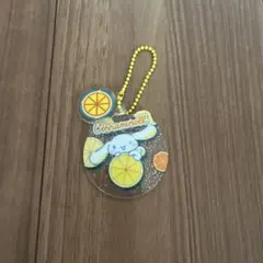 【匿名発送】すかいらーく ガスト シナモロール アクリルチャーム