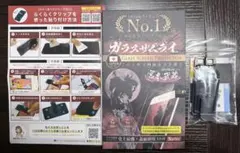 ガラスザムライ　iPhone16pro/17/17pro