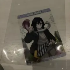 鬼滅の刃　特典　てんぼうパーク　　クリアカード　スタンプラリー　伊黒　小芭内