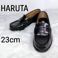 Item thumbnail for item 8699474c-00a2-45d3-88e5-ab3b5121d073