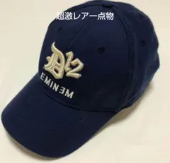 2026年最新】Shadyの人気アイテム - メルカリ