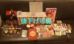 地獄少年花子くん 漫画まとめ売り 花子くんフィギュア付き - メルカリ