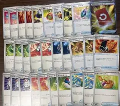 ポケモンカード グッズ/トレーナーズ　カードセット