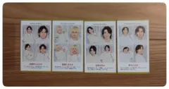 ★A.B.C-Z★ジャニーズ　TVガイド　推しの証明写真　お守り