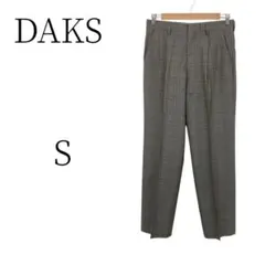 ★美品 DAKS ダックス グレー系チェック柄 スラックス Sのサムネイル