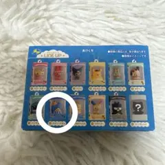 サンリオキャラクターズ チョコボックスタキシードサム